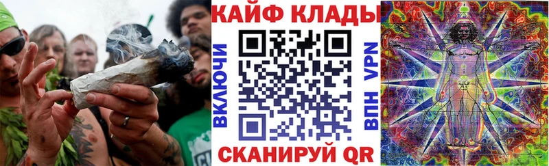 Какие есть наркотики Орск Марихуана  А ПВП  COCAIN  Гашиш  Меф мяу мяу 