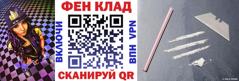 kraken зеркало  Орск  АМФЕТАМИН VHQ 