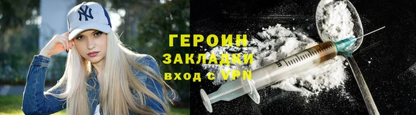 прущая мука Дмитриев