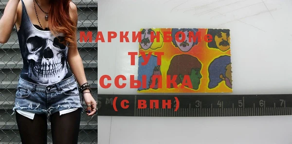 прущая мука Дмитриев