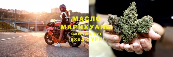 бошки Елизово