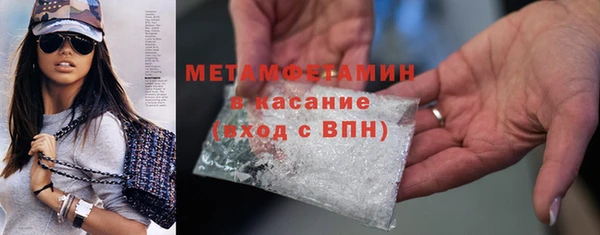 кокс Елабуга
