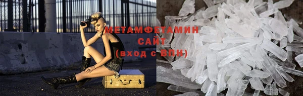 прущая мука Дмитровск