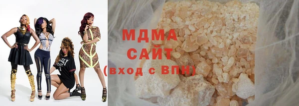 метадон Дмитров