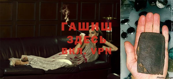кокс Елабуга