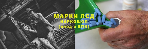 метадон Дмитров