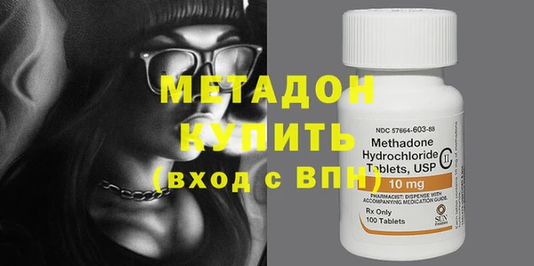 прущая мука Дмитриев