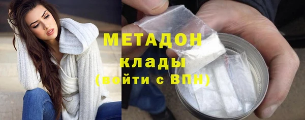 скорость Ельня