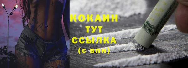 метадон Дмитров