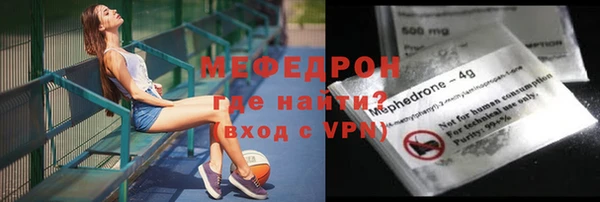 метадон Дмитров
