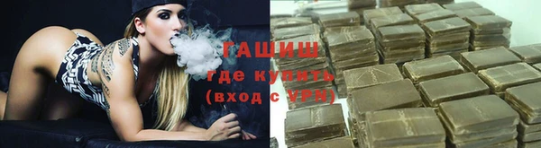 прущая мука Дмитровск