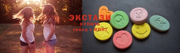 прущая мука Дмитровск