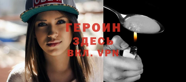 прущая мука Дмитровск