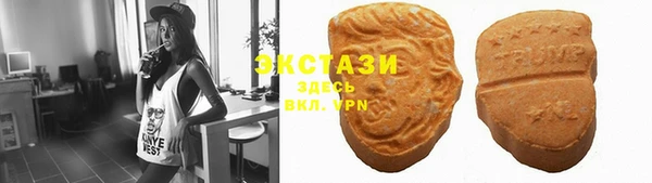 прущая мука Дмитровск