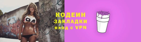 прущая мука Дмитровск