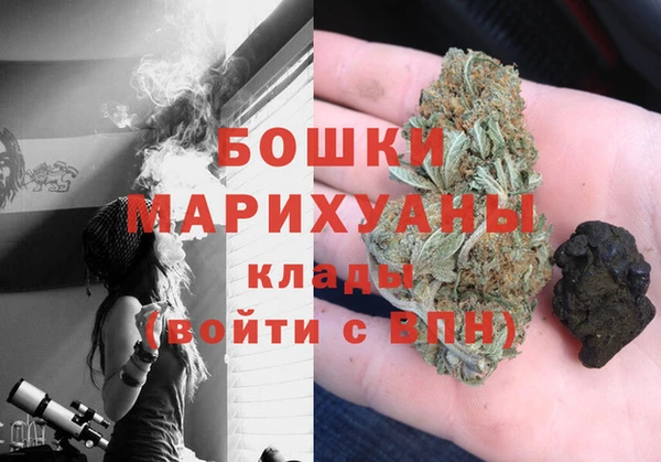 метадон Дмитров