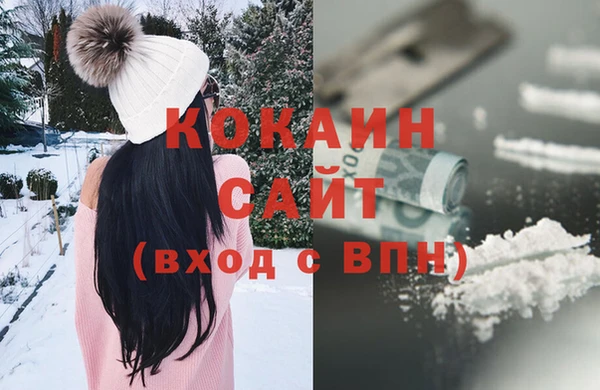 прущая мука Дмитровск
