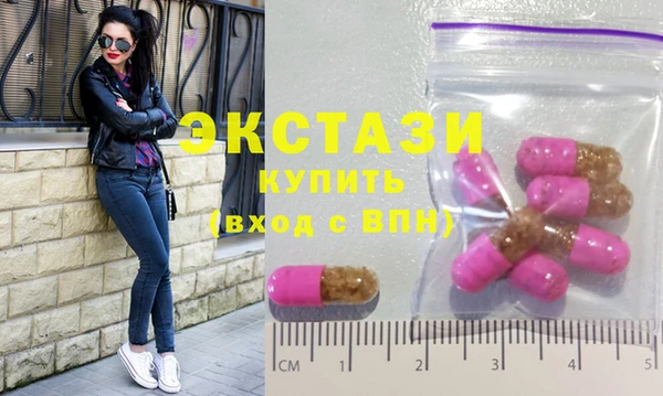 кокс Елабуга