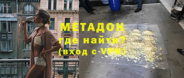 прущая мука Дмитриев