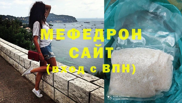 прущая мука Дмитровск