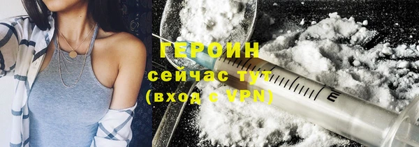 прущая мука Дмитриев