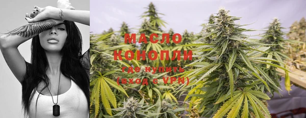 метадон Дмитров