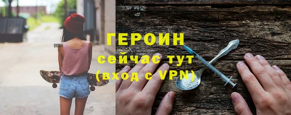метадон Дмитров