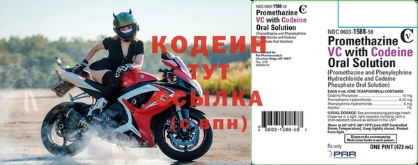 прущая мука Дмитровск