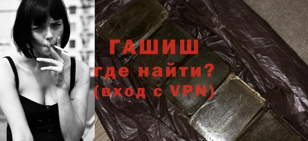 метадон Дмитров