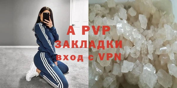 метадон Дмитров