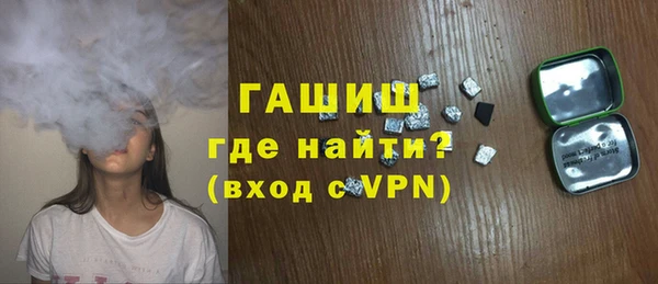 прущая мука Дмитровск