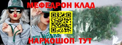 spice Старая Купавна