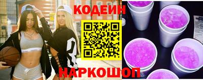 MESCALINE Среднеуральск