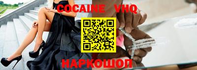 MESCALINE Среднеуральск