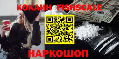 MESCALINE Среднеуральск
