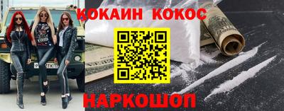 MESCALINE Среднеуральск