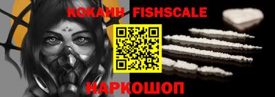 MESCALINE Среднеуральск