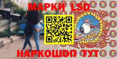 MESCALINE Среднеуральск