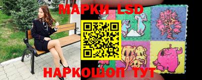 spice Старая Купавна