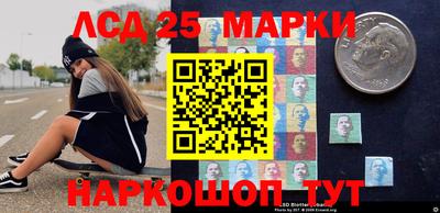 MESCALINE Среднеуральск