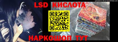 MESCALINE Среднеуральск