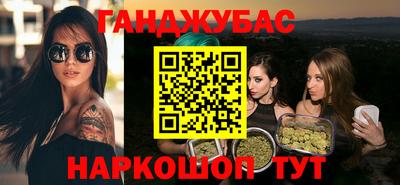 MESCALINE Среднеуральск