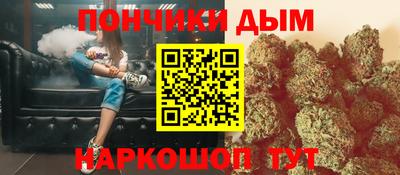 spice Старая Купавна