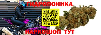MESCALINE Среднеуральск