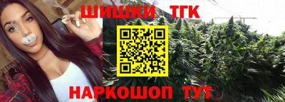 spice Старая Купавна