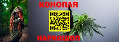 MESCALINE Среднеуральск