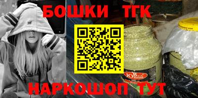 героин Ставрополь