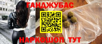 MESCALINE Среднеуральск