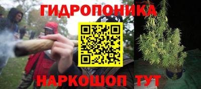 героин Ставрополь