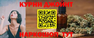 spice Старая Купавна